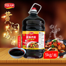 ��ܰ��N�S�F�u�u���S�F�u����{�ϲ�����������䷽�F��u������