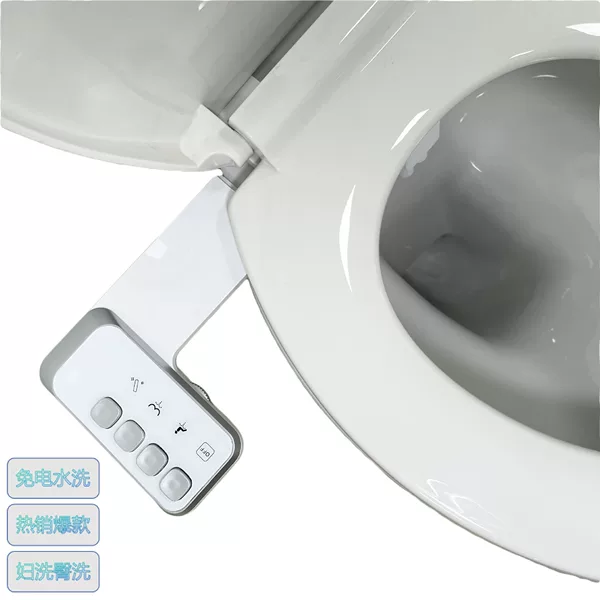 Cross-Border Source Factory One-Click Quick-Release Copper Water Inlet Simple Installation Butt Washing Device Smart Irrigator