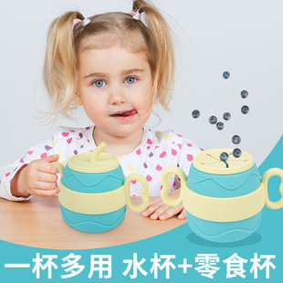 Cross-border silicone baby drinking cup children's anti-fall anti-scalding cup with handle baby drinking cup factory wholesale