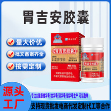 �F؛���oθճĤ����ʳƷθ�����m��y�z��ِ��˾��θ�����z��