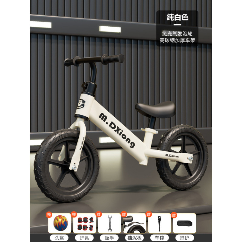 Bicicletas de equilibrio para niños sin pedal 1 - 3 - 6 - 8 años 2 patinetes para bebés niños y niñas patinando fábrica cabello recto