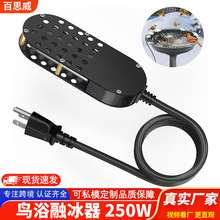 �羳�Bԡ�ڱ����������ӟ������ܜؿ�ϵ�y���@����ӟữ���R��