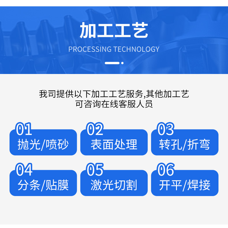 不锈钢管详情_08