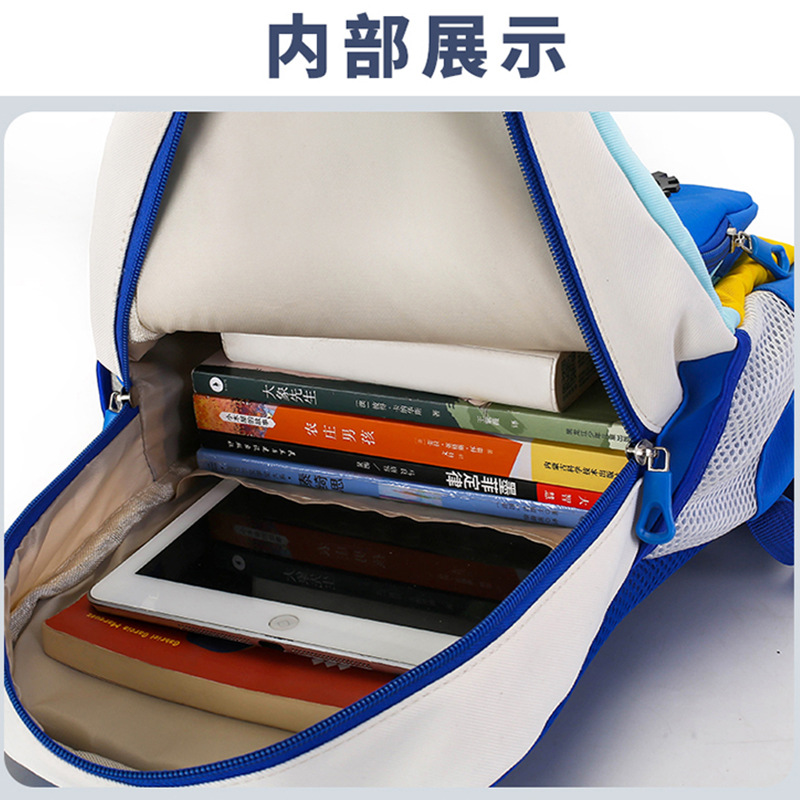 Mochila infantil transfronteriza de dibujos animados, coche de ingeniería, mochila transpirable para niños, mochila para niñas.