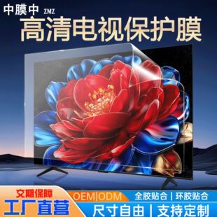 32-75���ҕ�C�̌Wһ�w�Cĥɰ�������ָ�y���λ���Ļ���oĤ