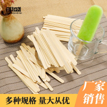 ������DIY��l�ɼ���LOGOѩ���93mm�Ǻ��J����