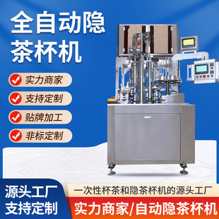 ��y�C���ٲ豭�C ȫ�Ԅ��[�豭�C ���b�����ݲ��O�� �[�豭�C