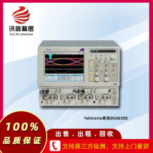 Tektronix̩DSA8300ֲɘʾ UDSA8300ʾ