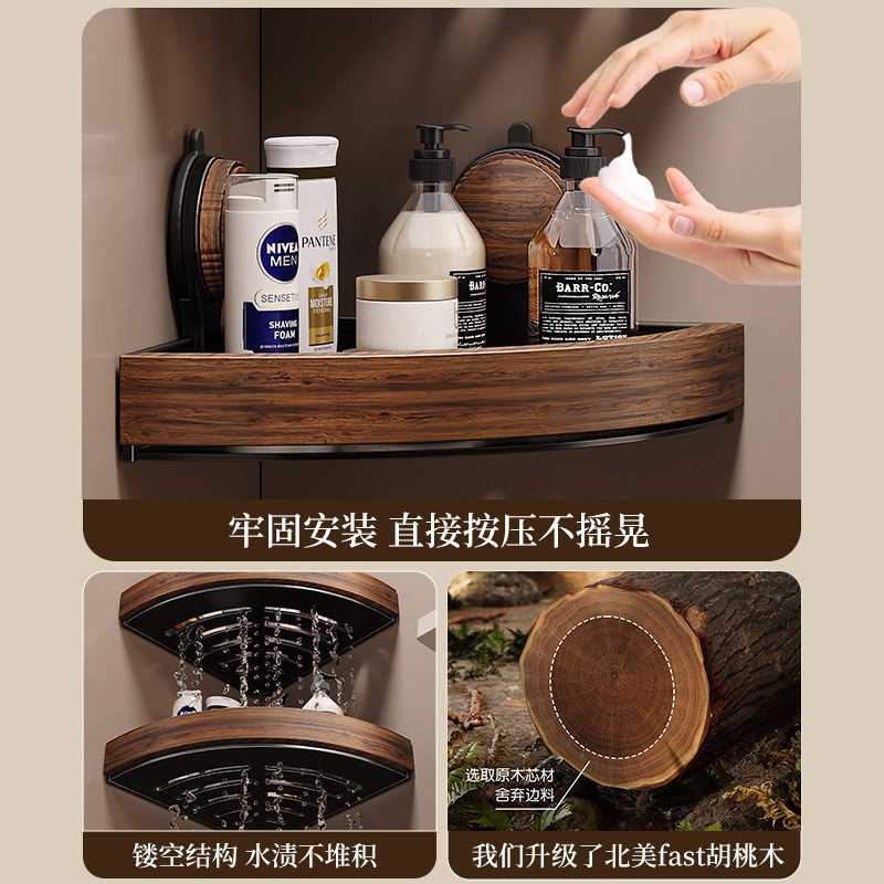吸盤パンチフリーバスルームバスルーム三角形収納ラック壁掛けトイレ洗面台収納ラック|undefined