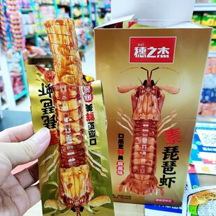 ���ҹ�����eС��ʳС�Լ�ʳ������ζ��֮����ʳ�������u�r����