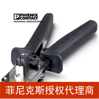 代理菲尼克斯压线钳CRIMPFOX-1,6-ED-POF-N-1584839
