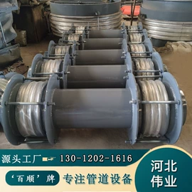 补偿器;除尘设备配件;管道及配件