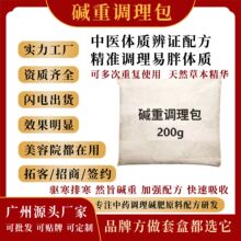 ����Ժ�|�����ݰ��p���ӱ����|�ʰ��Bɭ���ݰ�����ˮ��ș������