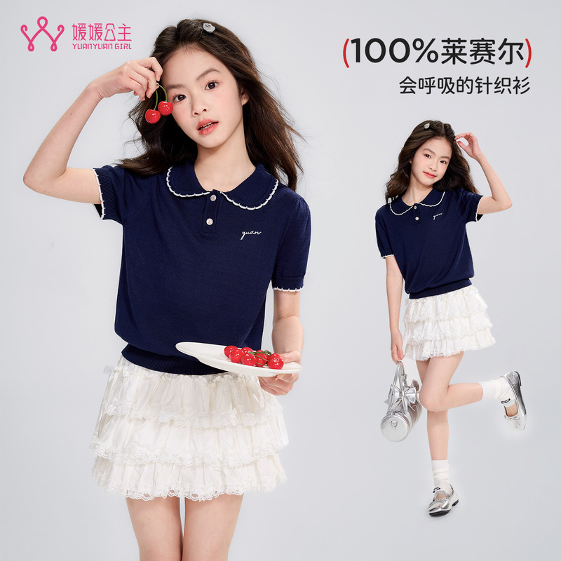 Princess Yuanyuan 2026 Girls' Tencel Lyocell Short-Sleeve Knit Shirt Children's Doll Collar Top Doll Shirt Princess Yuanyuan 2026 Girls' Tencel Lyocell Short-Sleeve Knit Shirt Children's Doll Collar Top Doll Shirt