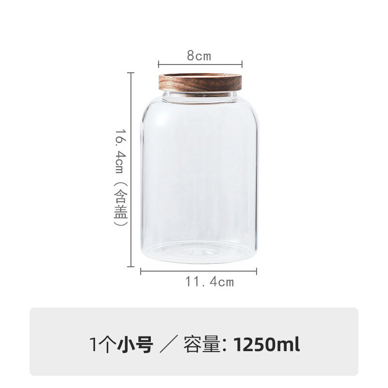 直径13cm、多仕様ネジ付きガラス密封瓶、木製蓋、青梅ライチワインボトル、みかんの皮と穀物保存瓶|undefined