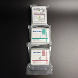 其他实验室品;离心管;实验室耗材