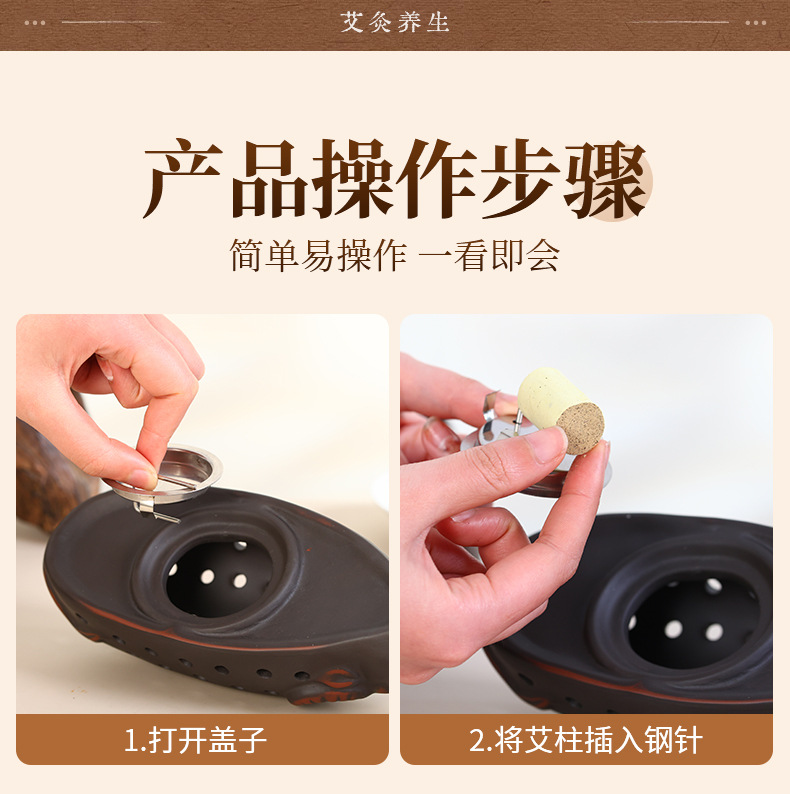 Bian Stone Moxibustion Seat Device Portable Perineum Warm Moxa Tool Home Use Single Hole preparation
