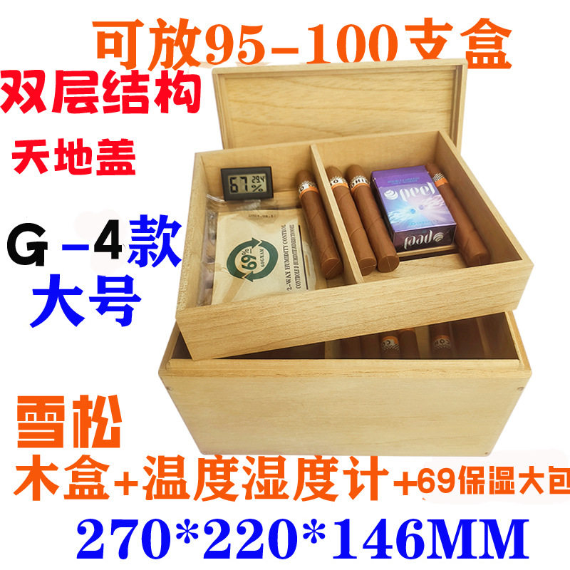 Caja de madera de cedro española, caja de cigarros, claraboyas de madera sólida de doble capa, caja de humidificación portátil de cigarros. image 18