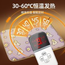 늟̺ˮҧ늟|ů|ץ©늹؈؈Ða