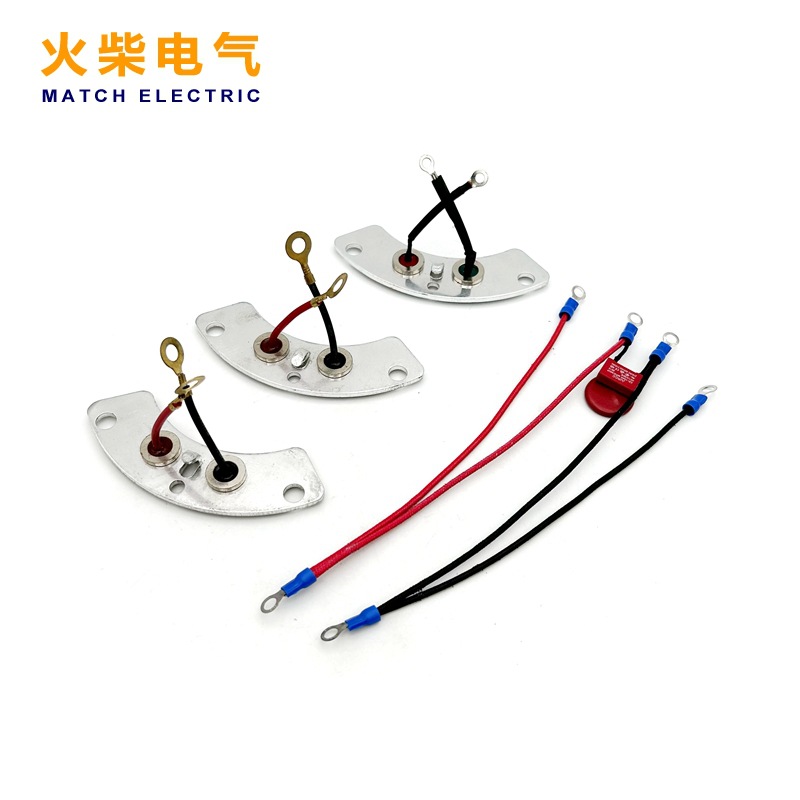 T30整流轮 二极管压敏电阻套件柴油发电机组配件