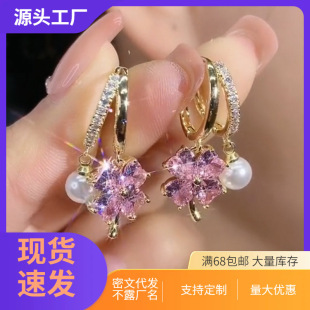 ��ɫ���~���������2026���¿�W�t�r�К��|���h�p�ݿ羳������