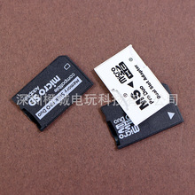 PSP1000 2000 3000 ͨ�ÿ���SD�p���ۿ����R�� TF�DMSӛ��������