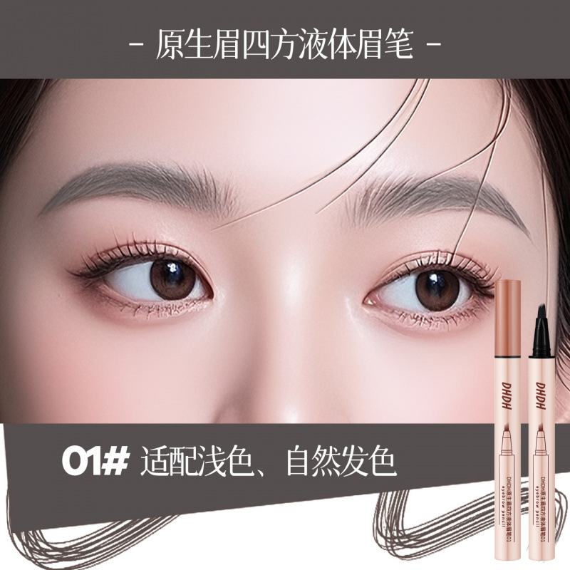 DHDH cejas nativas lápiz de cejas líquido cuadrado, cejas salvajes impermeables, anti-transpiración, maquillaje especial, maquillaje natural image 7