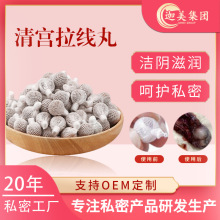 ���ƴ���Ů�Ԯa���ޏ�С����Ů���ѳ���׼����B�z��˽̎��m��