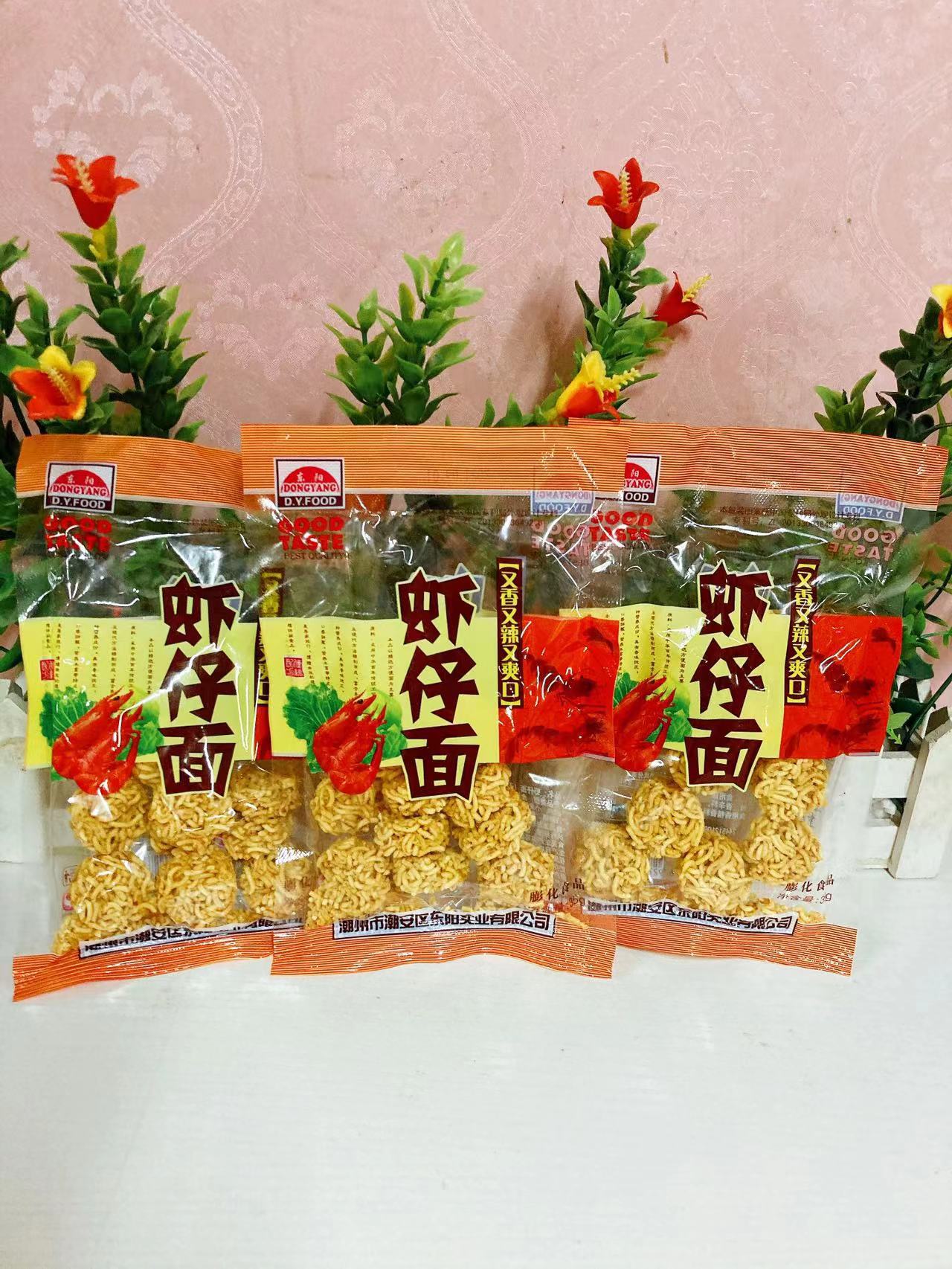 微信图片_20210929164537