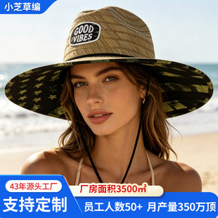 �羳ϯ�ݾ�����ñ�����T���ܷ������ñ����ɳ��������Ů�O��ñ