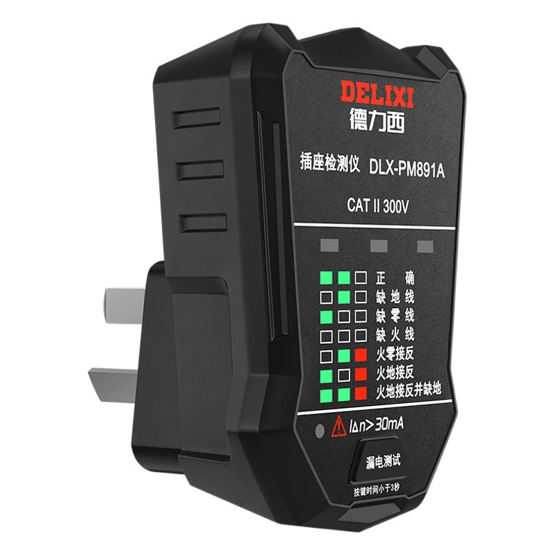 Тестер розеток Delixi, электрический тестер, измеритель фазы, тестер полярности питания, тестер утечки фазного и нейтрального проводов, тестер заземления