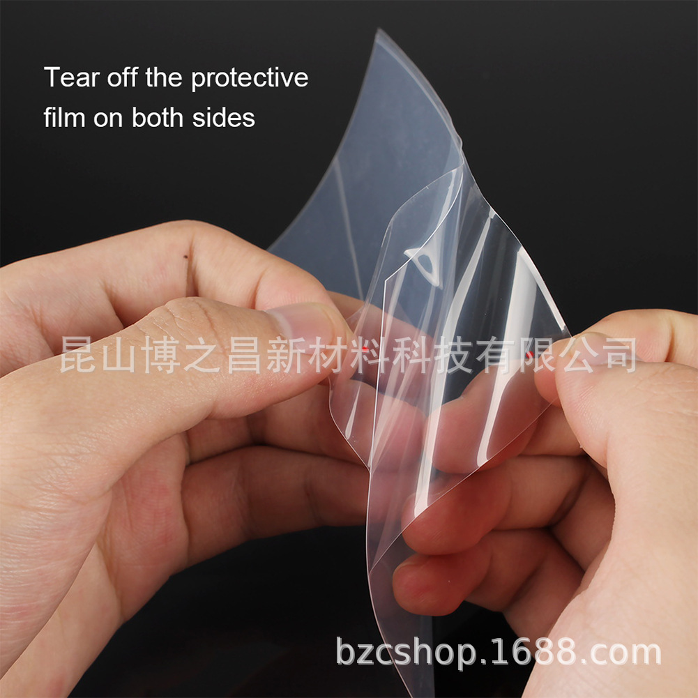 H33f3fb890d7a46f7b67943b835772