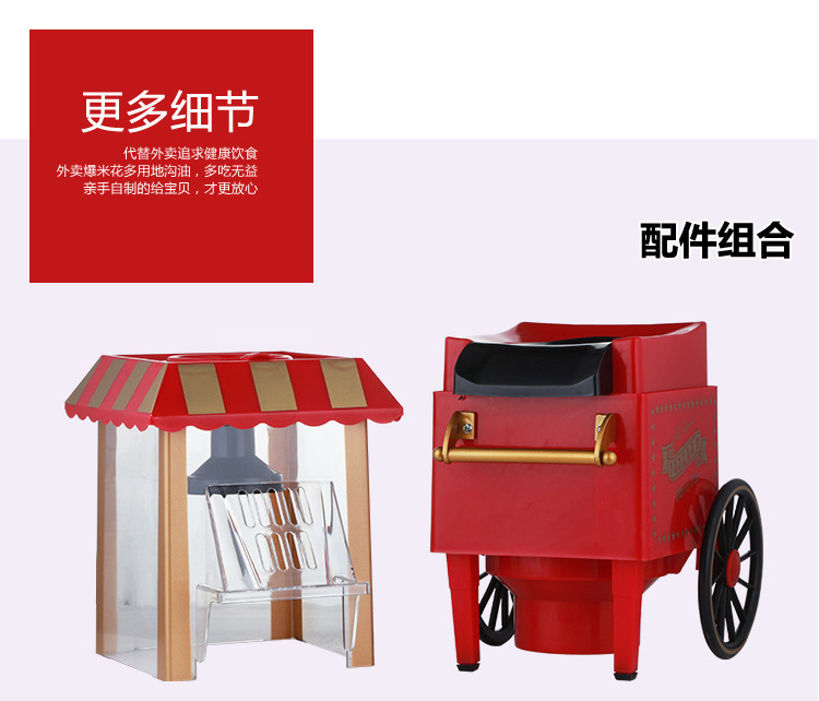 Popcornmaschine für Wagen