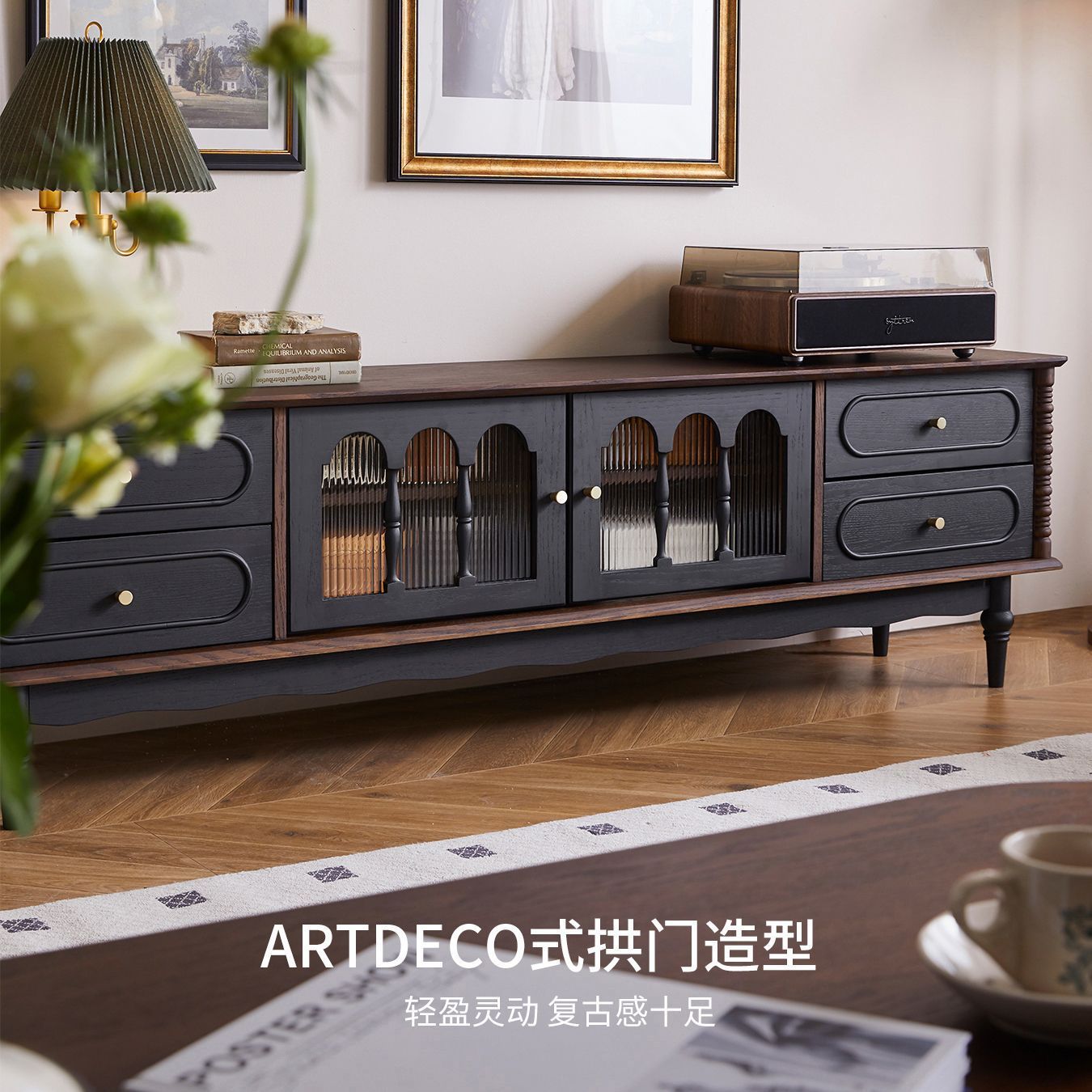 French Retro Solid Wood Tv Cabinet, Antique Style Floor-Standing Tv Cabinet, Coffee Table Combination, American Living Room Complete Set of Furniture