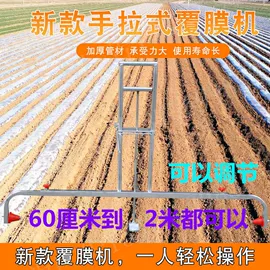 其他农用工具;铲子;其他刀