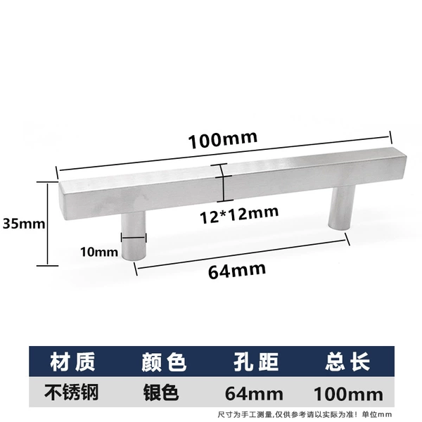 12*12*64*100 (silver)
