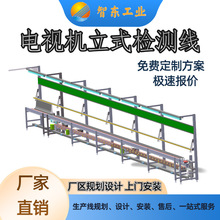 �ҕ�C��ʽ�z�y����ˮ���ϻ�������ܙz�y��