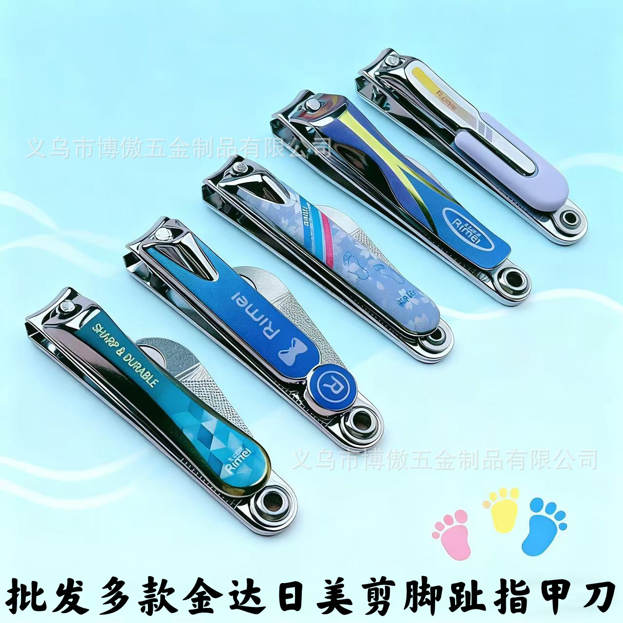 Promotional Wholesale Jindarimei 6573 Nail Clippers Large Stainless Steel Toenail Clippers File Nail Clippers