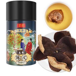 ׯ�� ���Ƥ ����5���tƤ�Ƥ�Ƀ��x�������Ƥ��50g���l