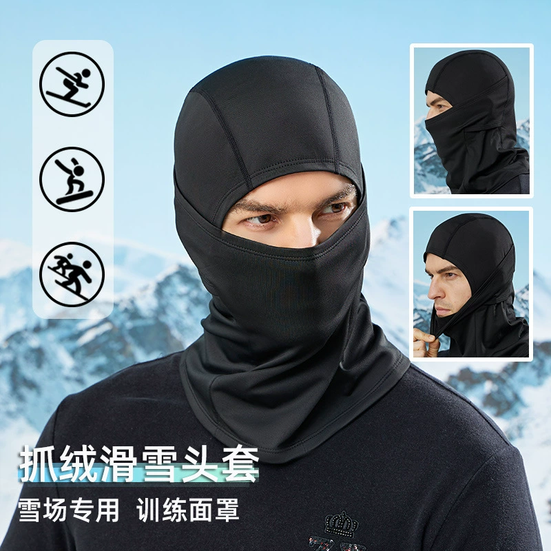 Трансграничная зимняя новинка 2025 года, бархатная теплая и холодостойкая ветрозащитная маска для лица, велосипедная лыжная маска оптом