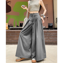灰色山本裙裤女夏季2025年新款高腰宽松显瘦百褶西装裤休闲阔腿裤
