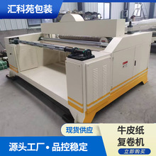 ����ţƤ���վ�C�;�C�켈�Cеȫ�ԄӸ�Ч�����վ�C