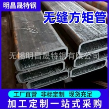 160*90*4-5-6-8-10-12 Q355BOCеQ355D͜طع