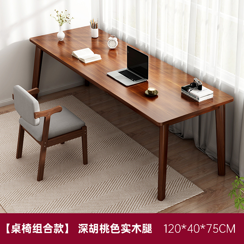 Mesa larga personalizada mayorista doble sala de estar larga mesa de escritorio de madera maciza mesa de computadora de trabajo mesa de estudio doméstica