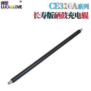 �m�û���HP m176n m177fw cf350a m175a m275nw���ĳ�늰� ���݁