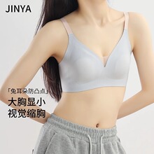 �o�ۃ����ļ�����Ů�����@С�s���ö��䱭�ո�����´�͸��������