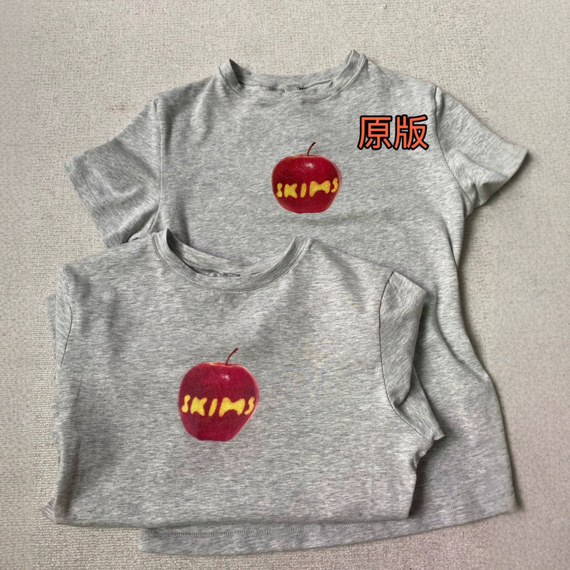 Skims Kardashian US Exclusive New Year Apple Spicy Girl Sweet & Spicy Cropped Slim-Fit Short-Sleeve T-Shirt Top Pure Desire