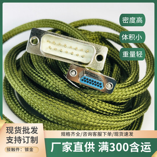 J30J-15TJL-150MM J30J-15ZKP-150MM���|���^���^����
