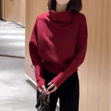 韩系慵懒半高领蝙蝠袖针织衫女2025秋季新款洋气时髦百搭宽松上衣