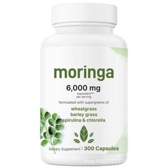 在庫あり クロスボーダー ホットセール TK Amazon Moringa_Oleifera モリンガ オレフェラ カプセル 300 カプセル